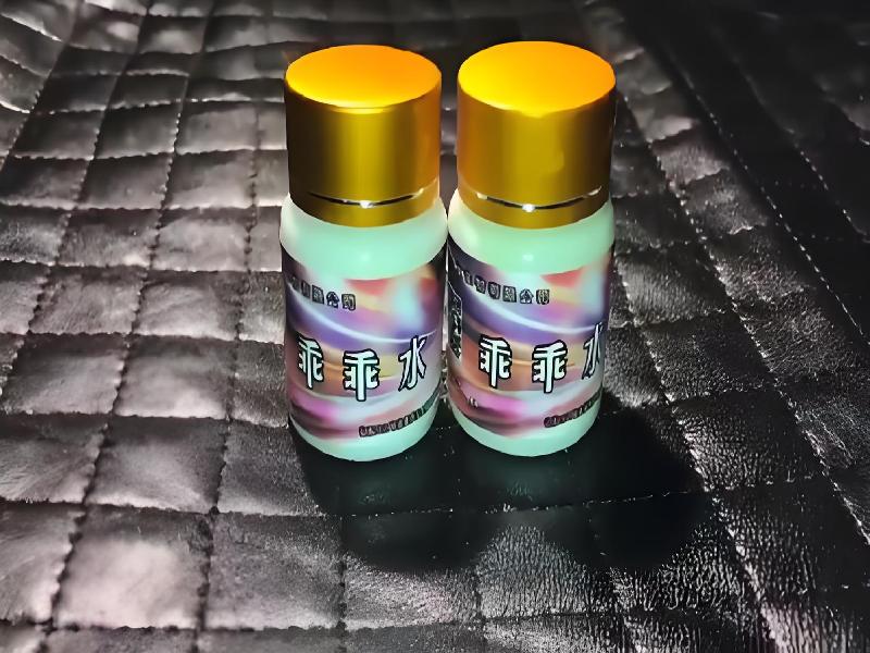 催听迷货到付2325-fD型号